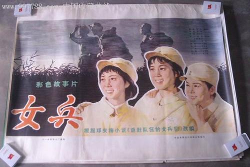 怎么购买日本福岡女子大學学位证